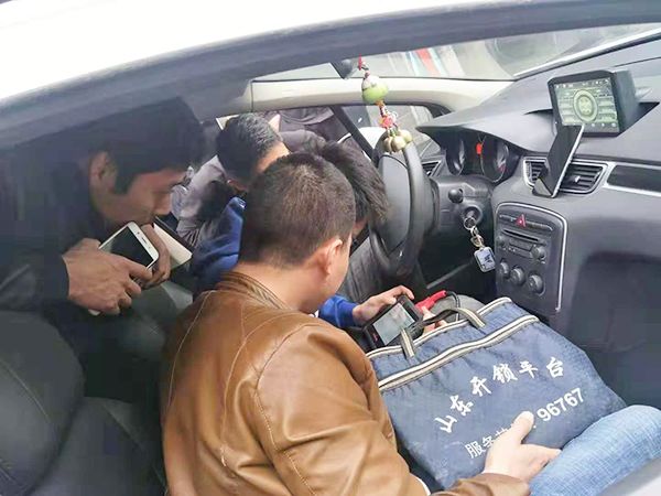 阜阳汽车开锁培训课程