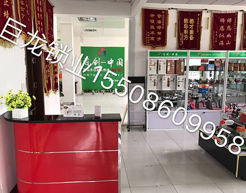 阜阳济南开锁培训