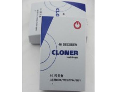 阜阳学开锁